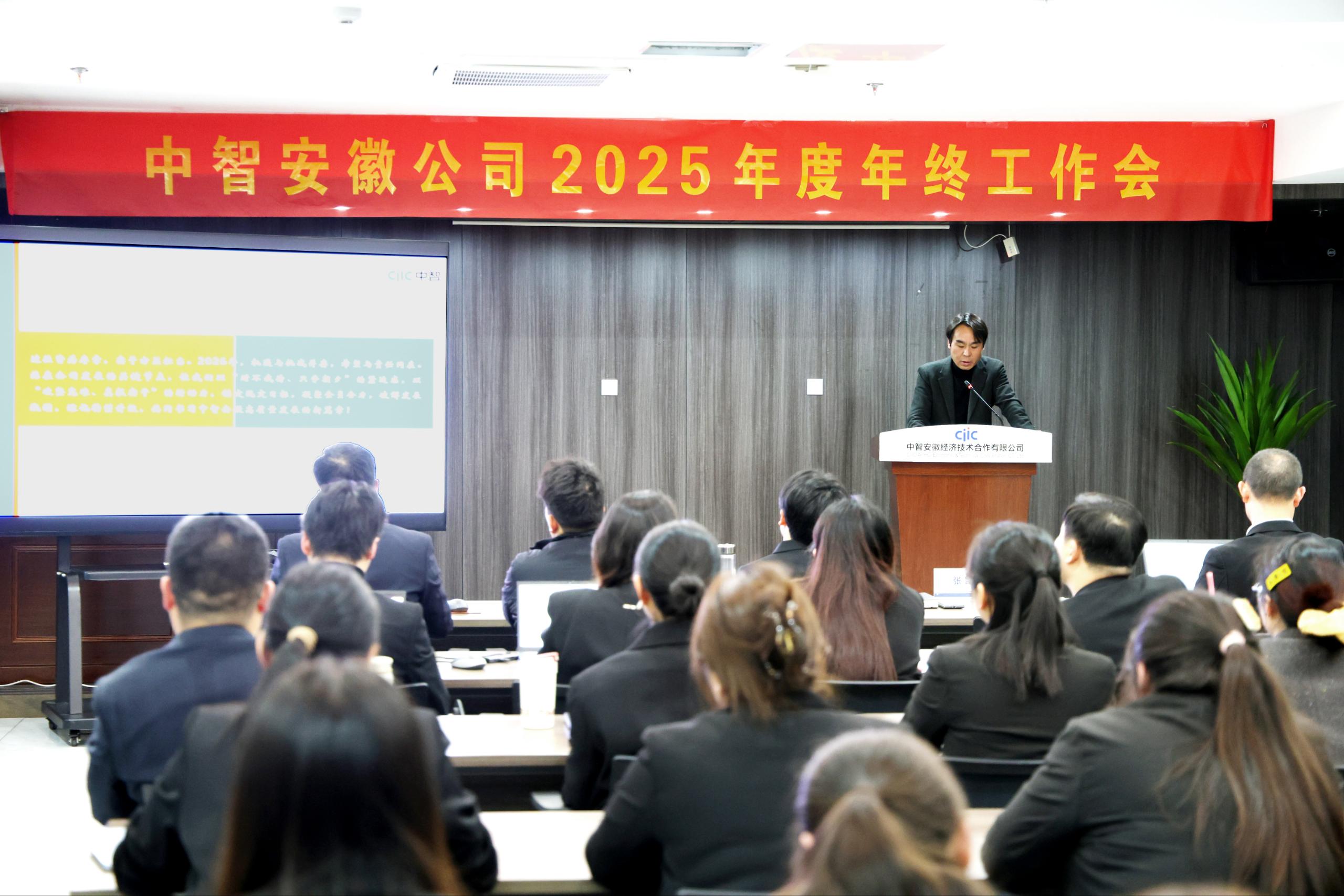 新聞稿照片2
