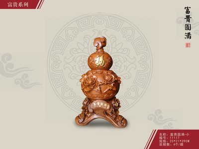 小富貴圓滿 樹脂仿木工藝品的家居創意魅力